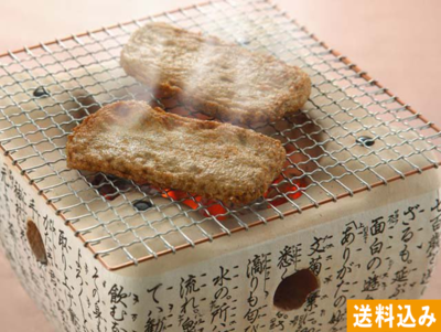 真珠貝の貝柱(100g×3パック)※宇和島産(アコヤ貝)【コバヤ